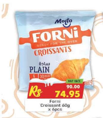 Forni Croissant 60g x 6pcs