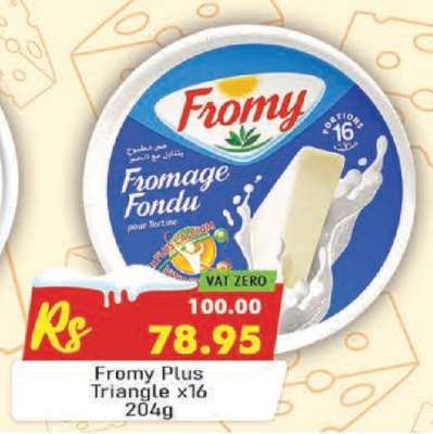 Fromy Plus Triangle x16 204g