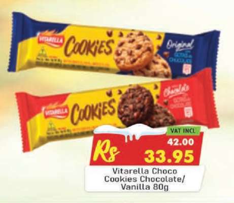 Vitarella Choco Cookies Chocolate/Vanilla 80g