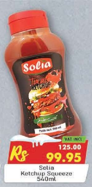 Solia Ketchup Squeeze 540ml