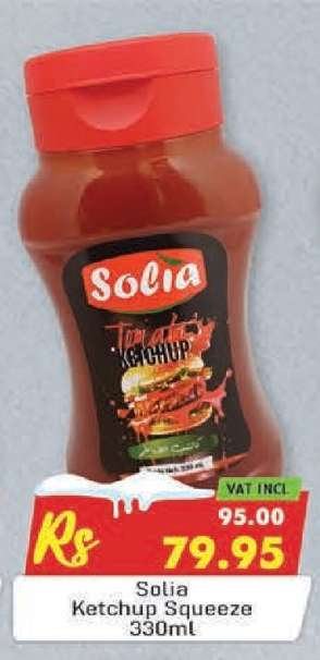 Solia Ketchup Squeeze 330ml