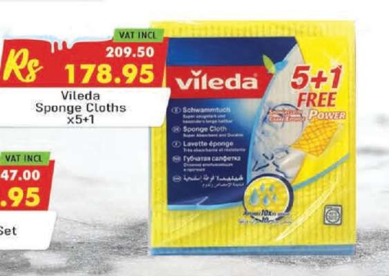 Vileda Sponge Cloths x5+1