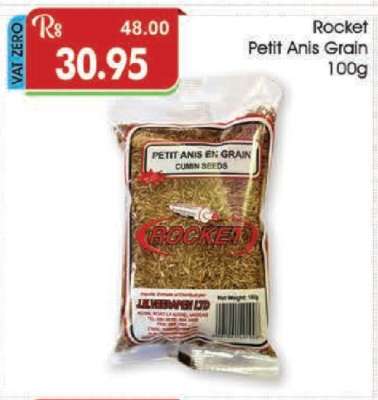 Rocket Petit Anis Grain 100g