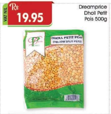 Dreamprice Dholl Petit Pois 500g