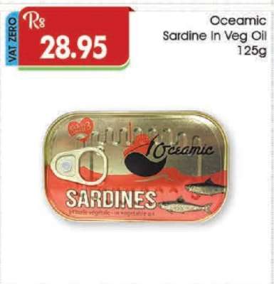 Oceanic Sardine In Veg Oil
