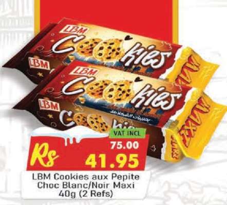 LBM Cookies aux Pepite Choc Blanc/Noir Maxi 40g (2 Refs)