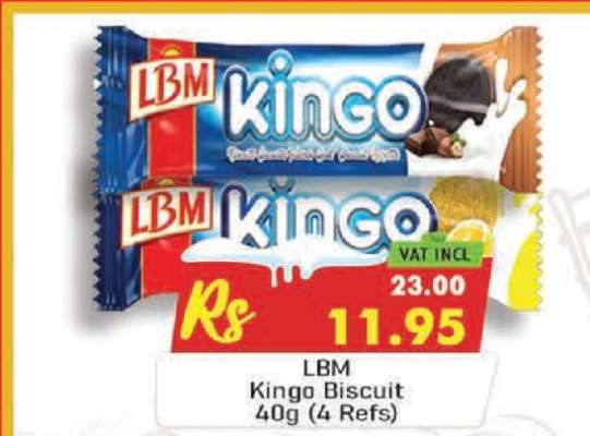 LBM Kingo Biscuit 40g (4 Refs)