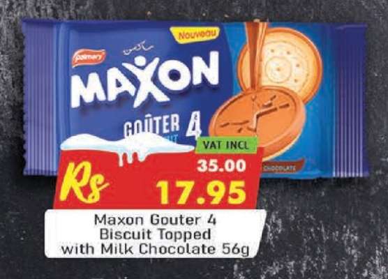 Maxon Gouter 4 Biscuit