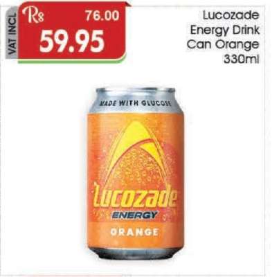 Lucozade Energy Drink Can Orange 330ml