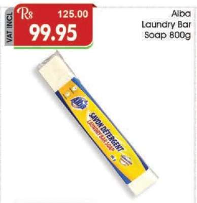 Alba Laundry Bar Soap 800g