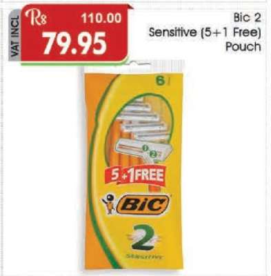 Bic 2 Sensitive (5+1 Free) Pouch