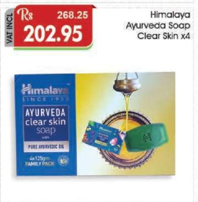Himalaya Ayurveda Soap Clear Skin x4