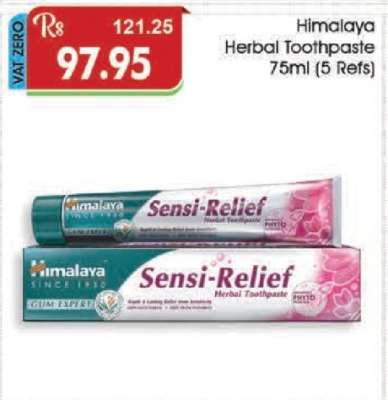 Himalaya Herbal Toothpaste