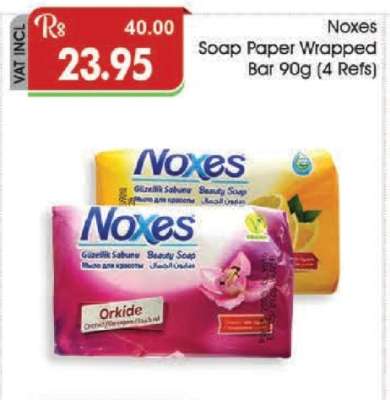Noxes Soap Paper Wrapped Bar 90g (4 Refs)