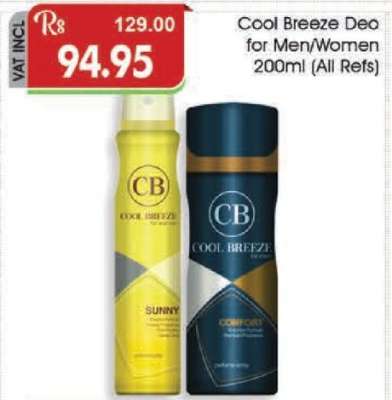 Cool Breeze Deo for Men/Women 200ml (All Refs)