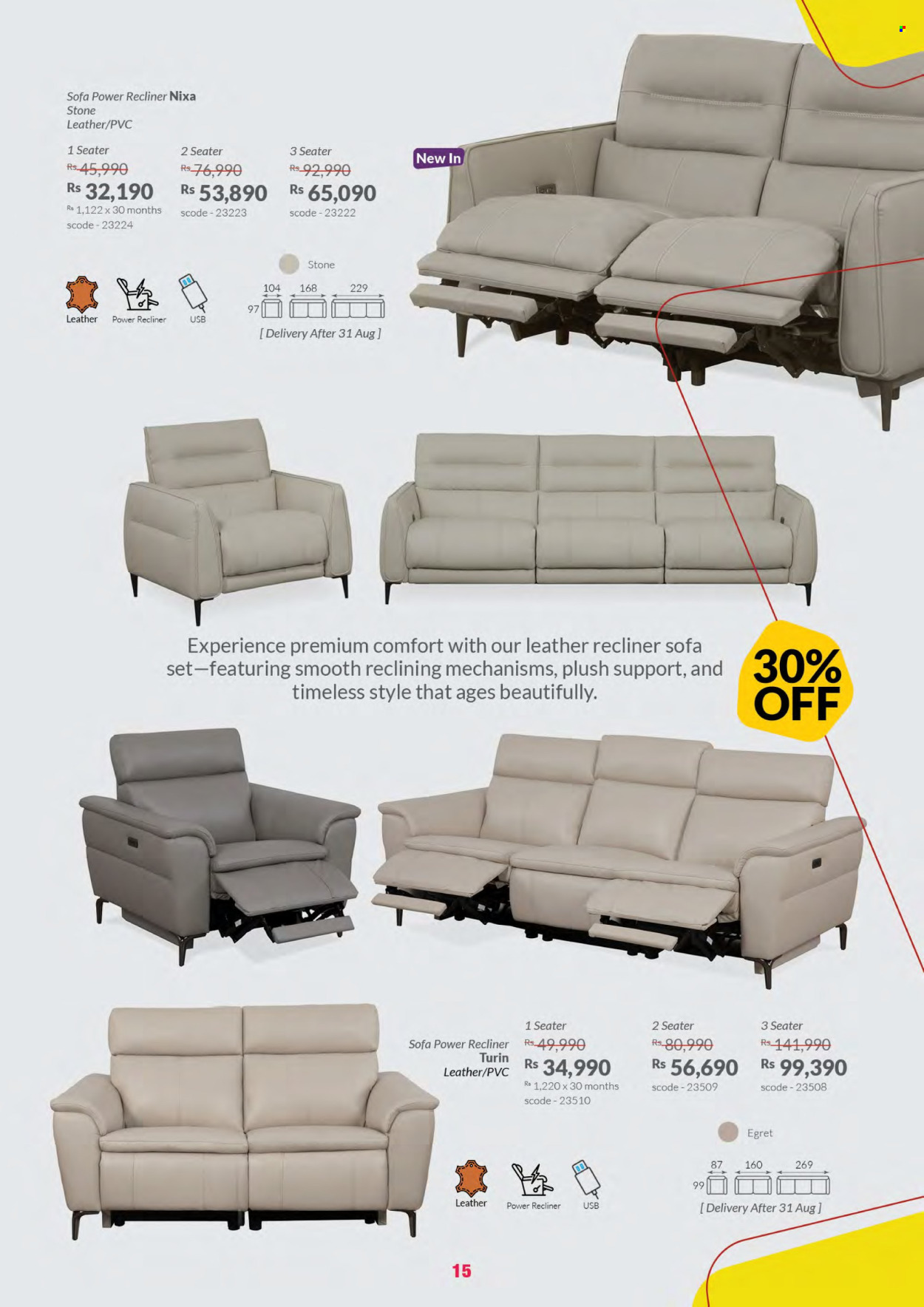 Catalogue Teak World - 23/07/2025 - 31/08/2025. Page 15