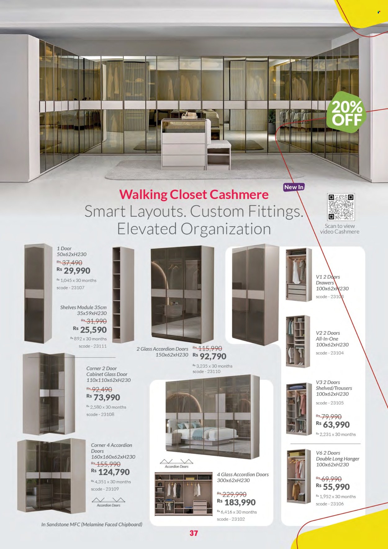 Catalogue Teak World - 23/07/2025 - 31/08/2025. Page 37