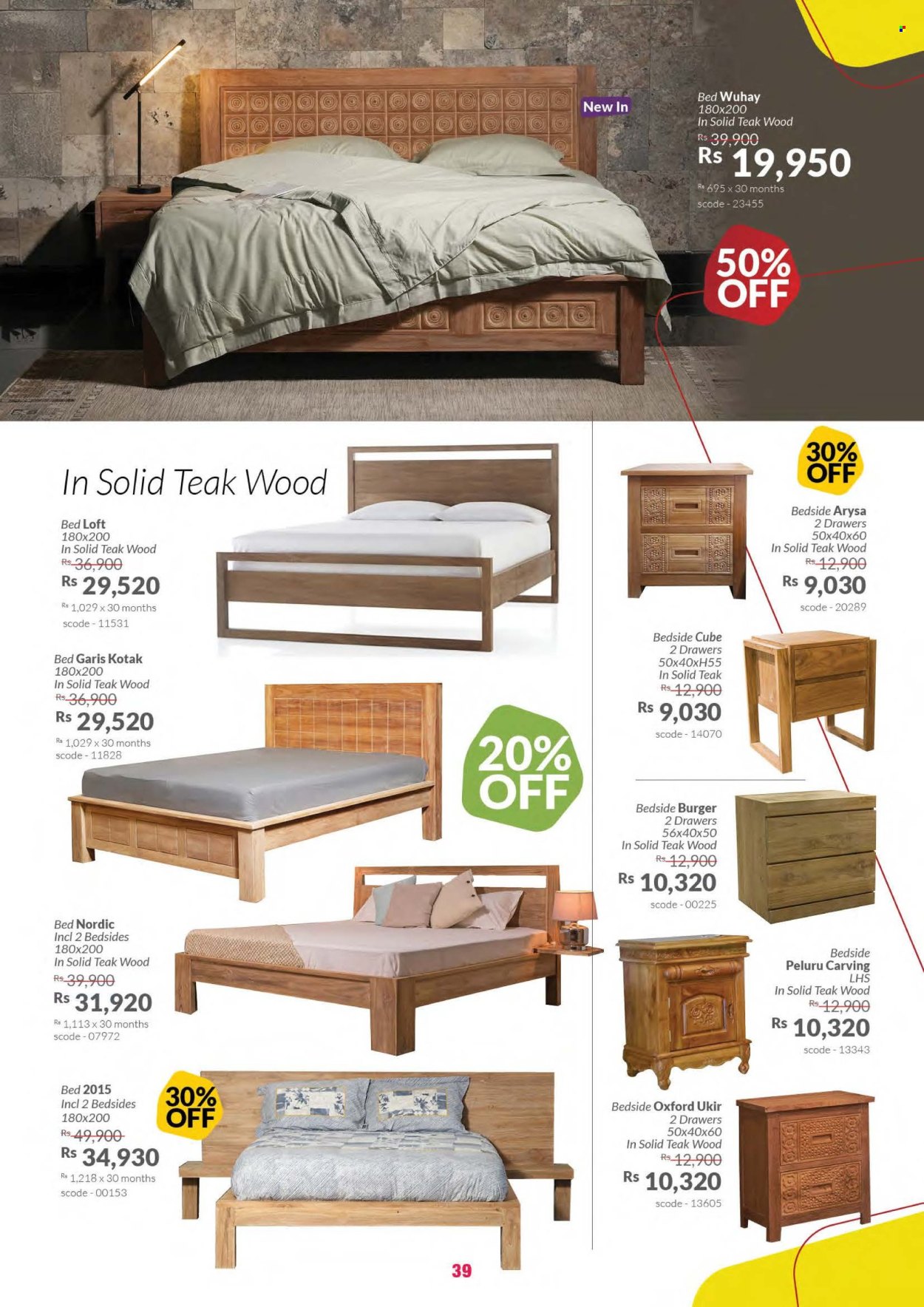 Catalogue Teak World - 23/07/2025 - 31/08/2025. Page 39