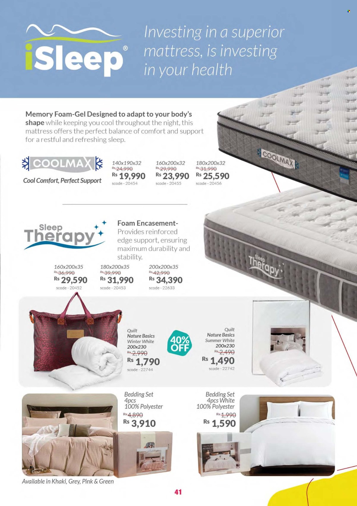 Catalogue Teak World - 23/07/2025 - 31/08/2025. Page 41
