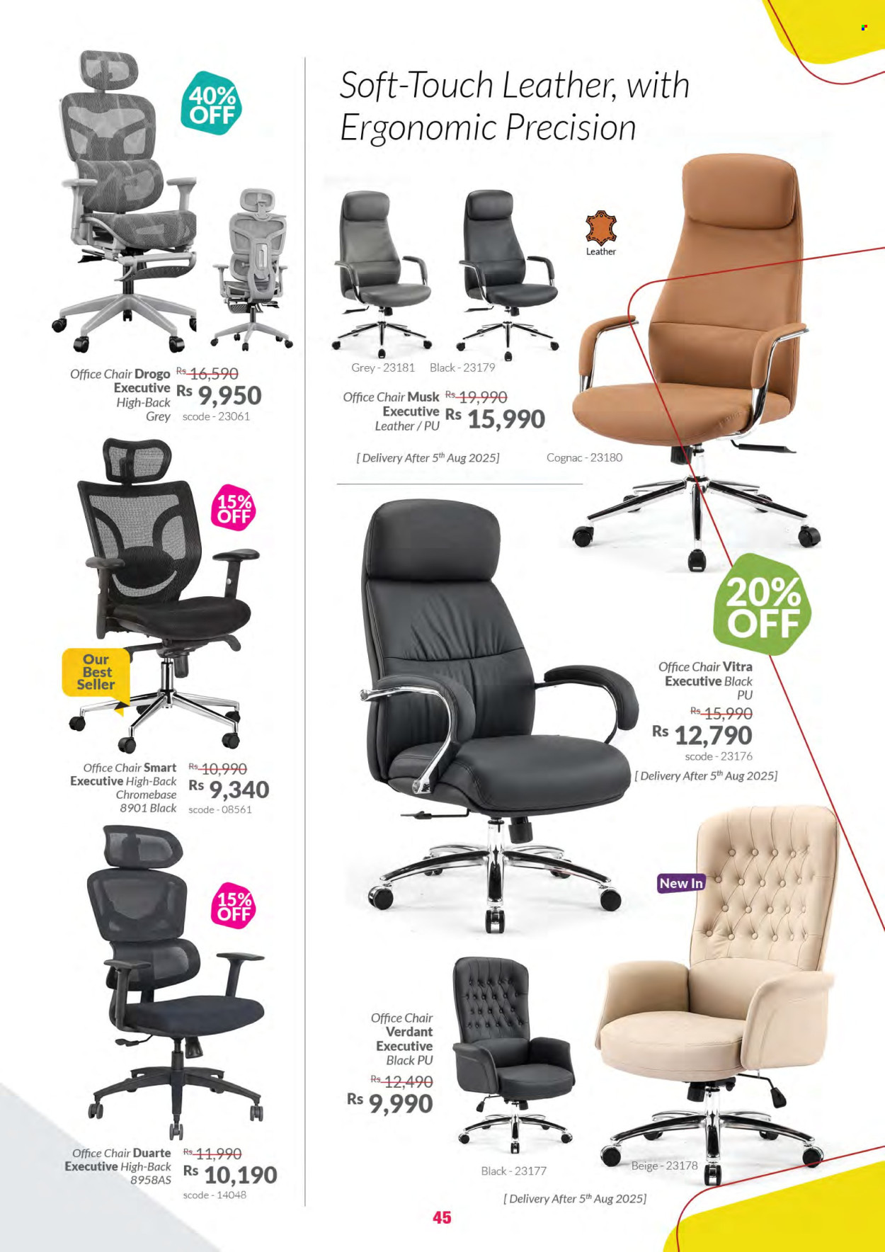 Catalogue Teak World - 23/07/2025 - 31/08/2025. Page 45