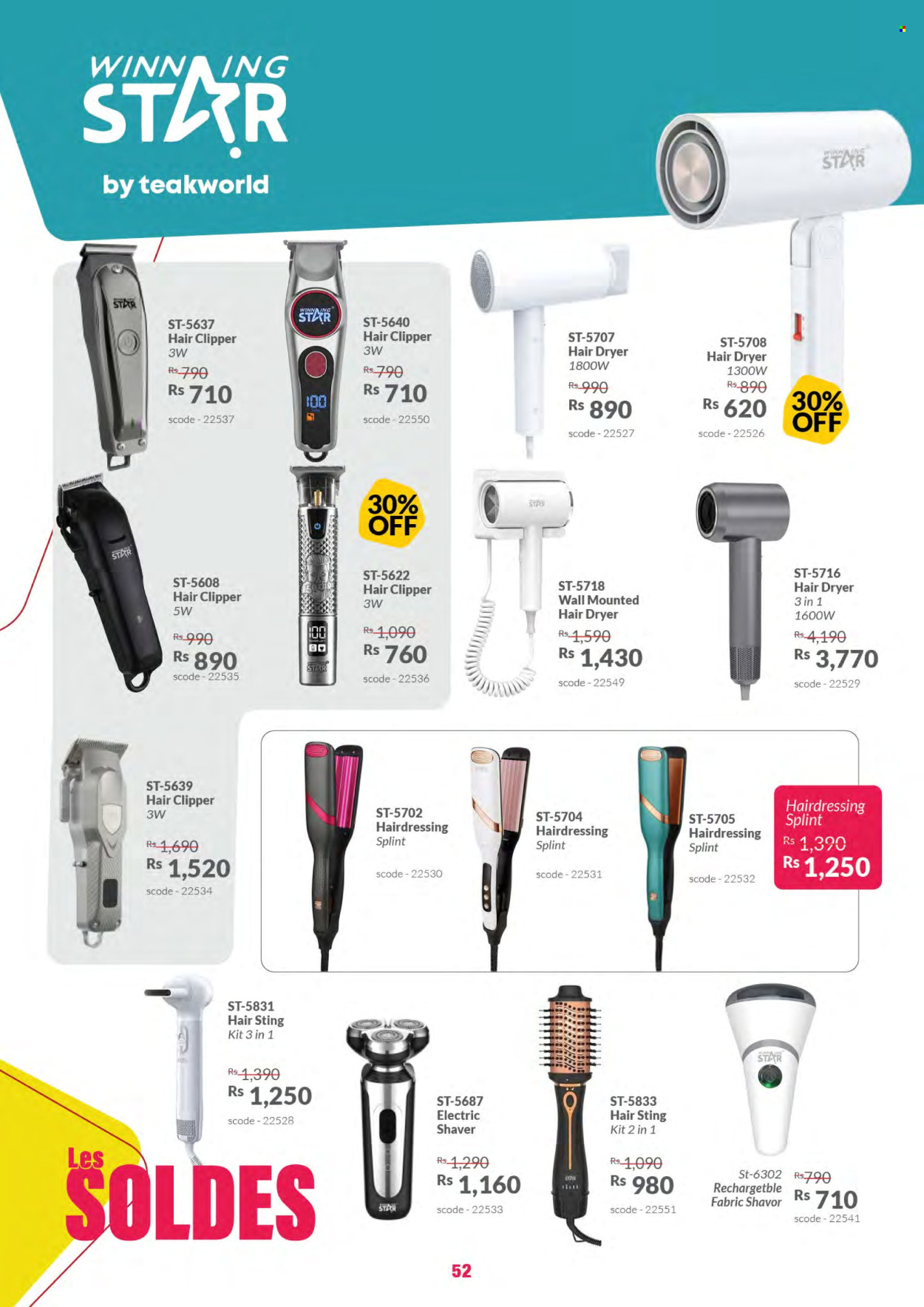 Catalogue Teak World - 23/07/2025 - 31/08/2025. Page 52