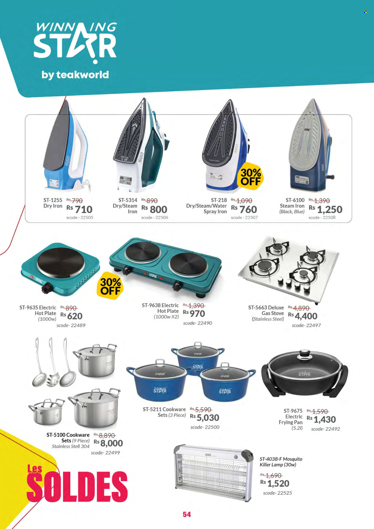 Catalogue Teak World - 23/07/2025 - 31/08/2025. Page 54