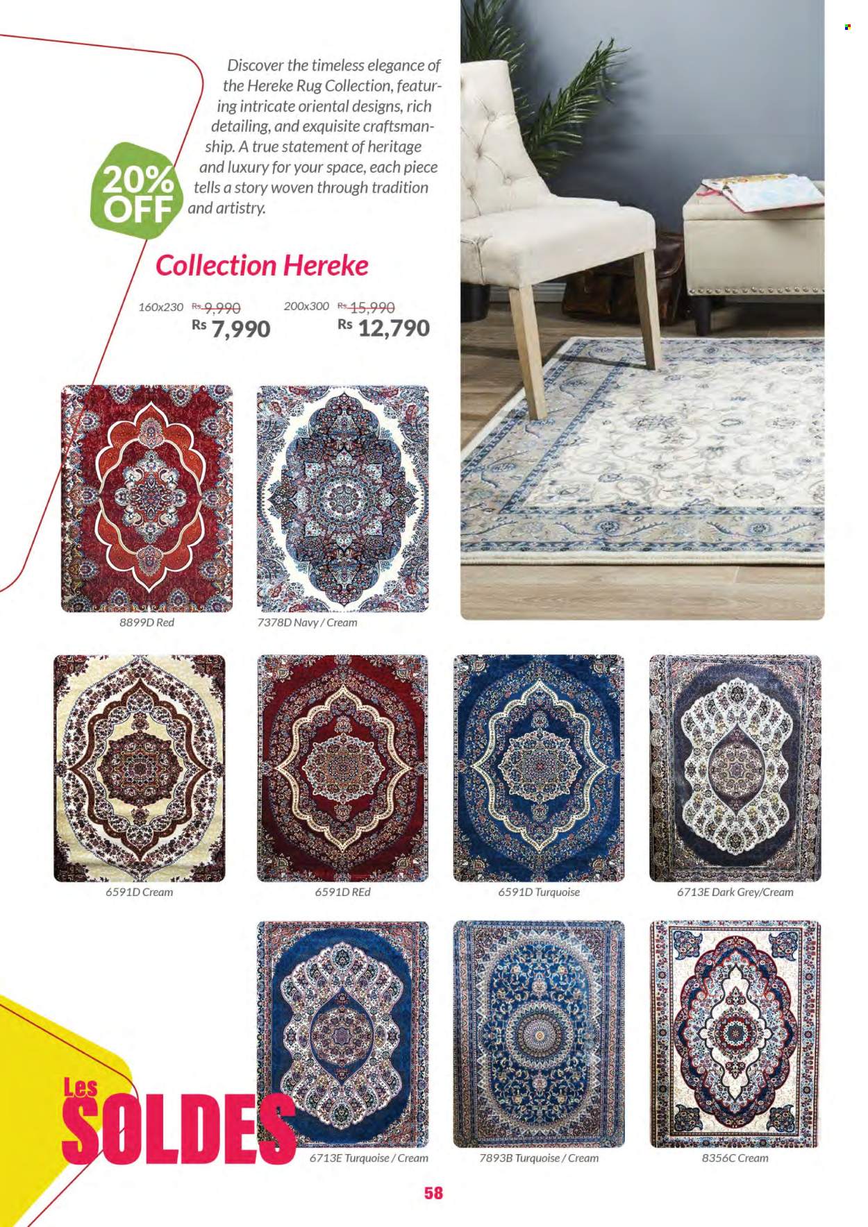 Catalogue Teak World - 23/07/2025 - 31/08/2025. Page 58