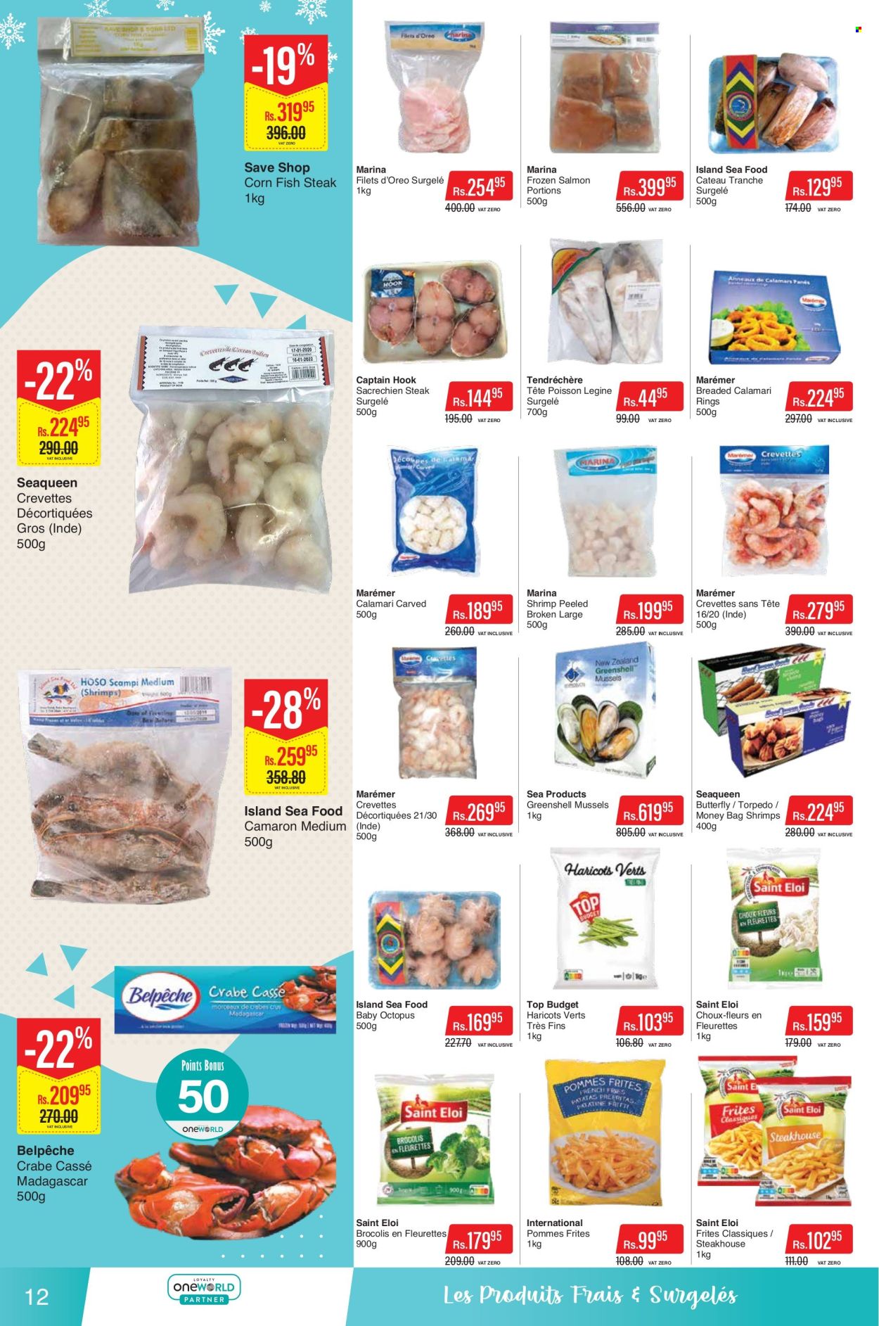 Catalogue Intermart - 25/07/2025 - 10/08/2025. Page 12