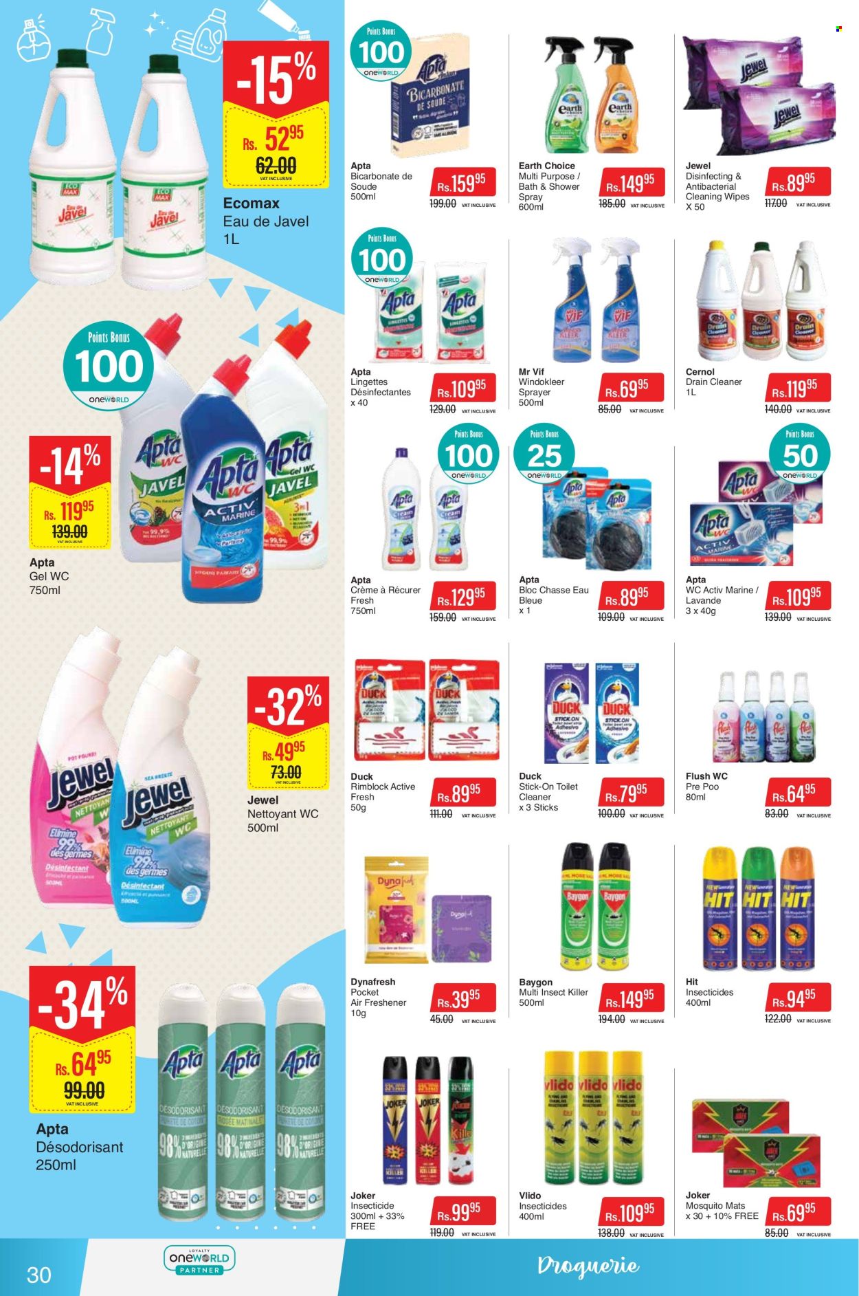 Catalogue Intermart - 25/07/2025 - 10/08/2025. Page 30