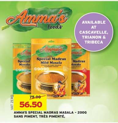AMMA'S SPECIAL MADRAS MASALA