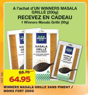 WINNERS MASALA GRILLE SANS PIMENT / MOINS FORT 200G