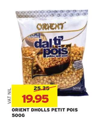 ORIENT DHOLLS PETIT POIS 500G