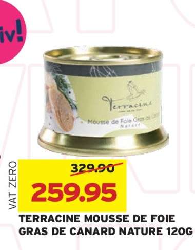 TERRACINE MOUSSE DE FOIE GRAS DE CANARD NATURE 120G