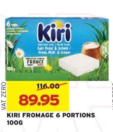 KIRI FROMAGE 6 PORTIONS 100G