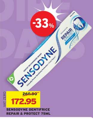 SENSODYNE DENTIFRICE REPAIR & PROTECT 75ML