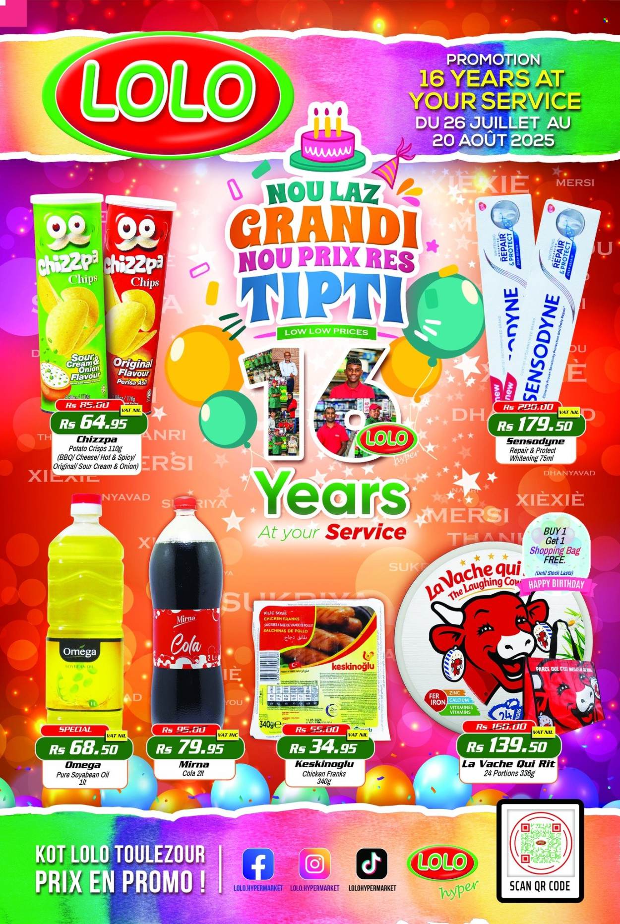 Catalogue LOLO Hyper - 26/07/2025 - 20/08/2025. Page 1