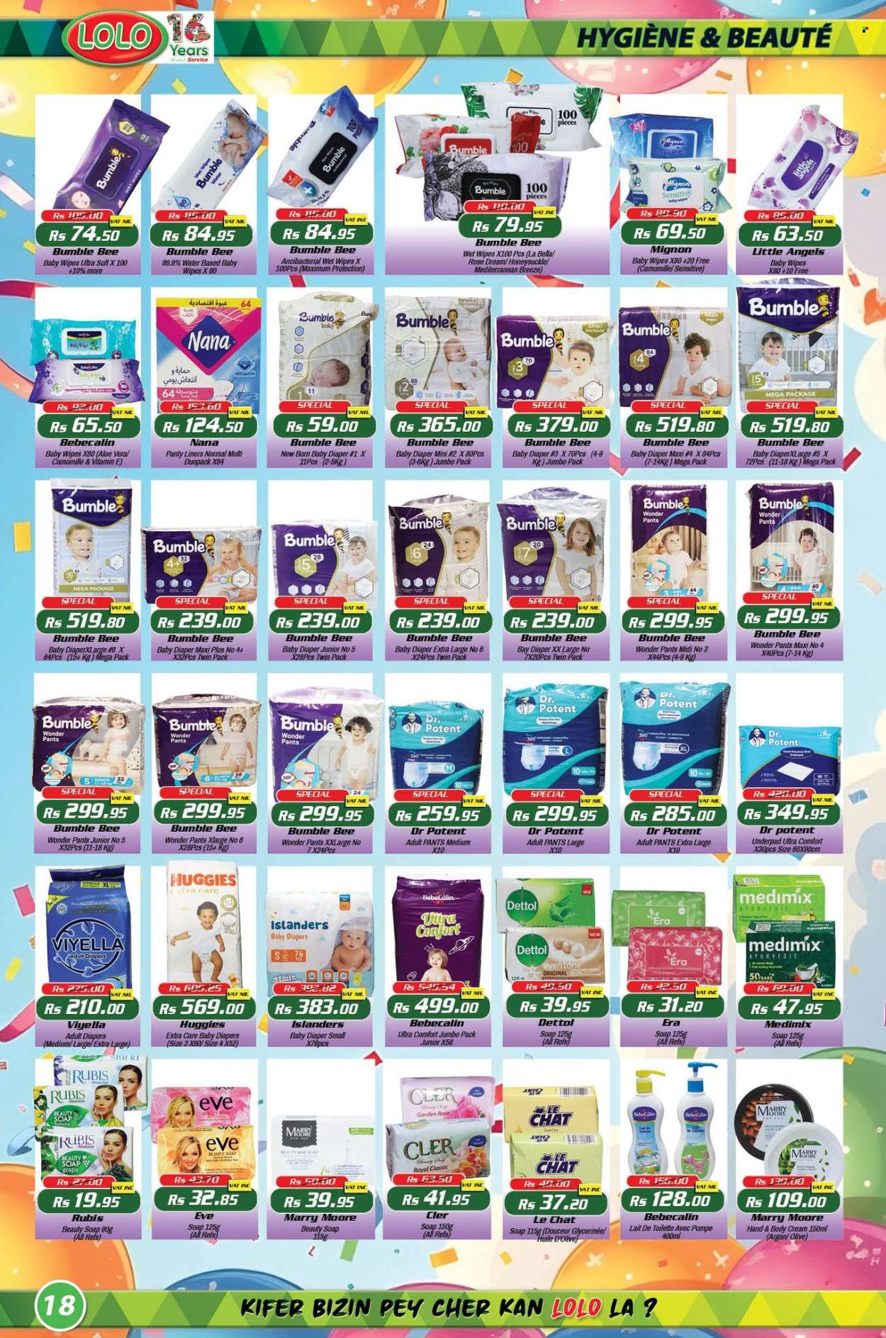 Catalogue LOLO Hyper - 26/07/2025 - 20/08/2025. Page 18