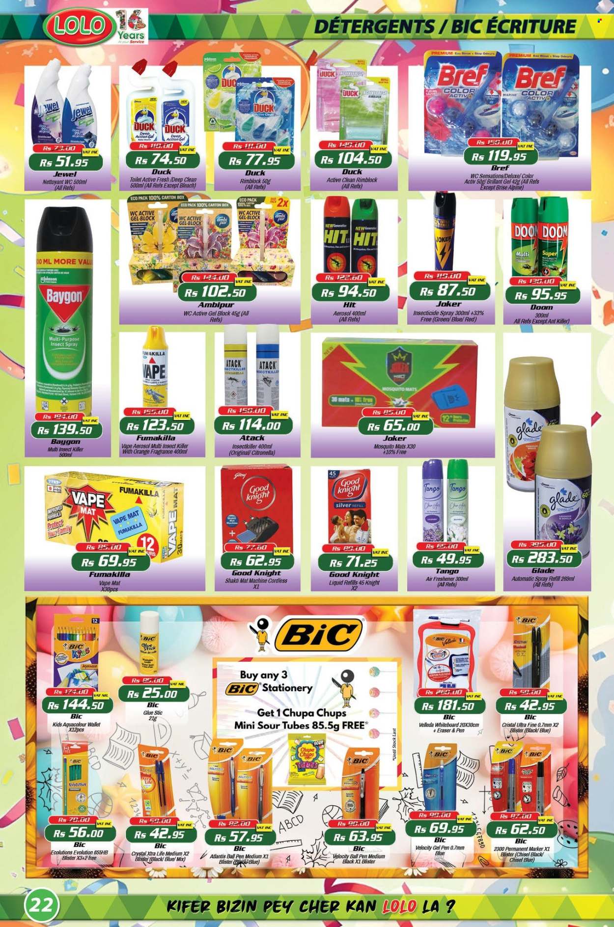 Catalogue LOLO Hyper - 26/07/2025 - 20/08/2025. Page 22