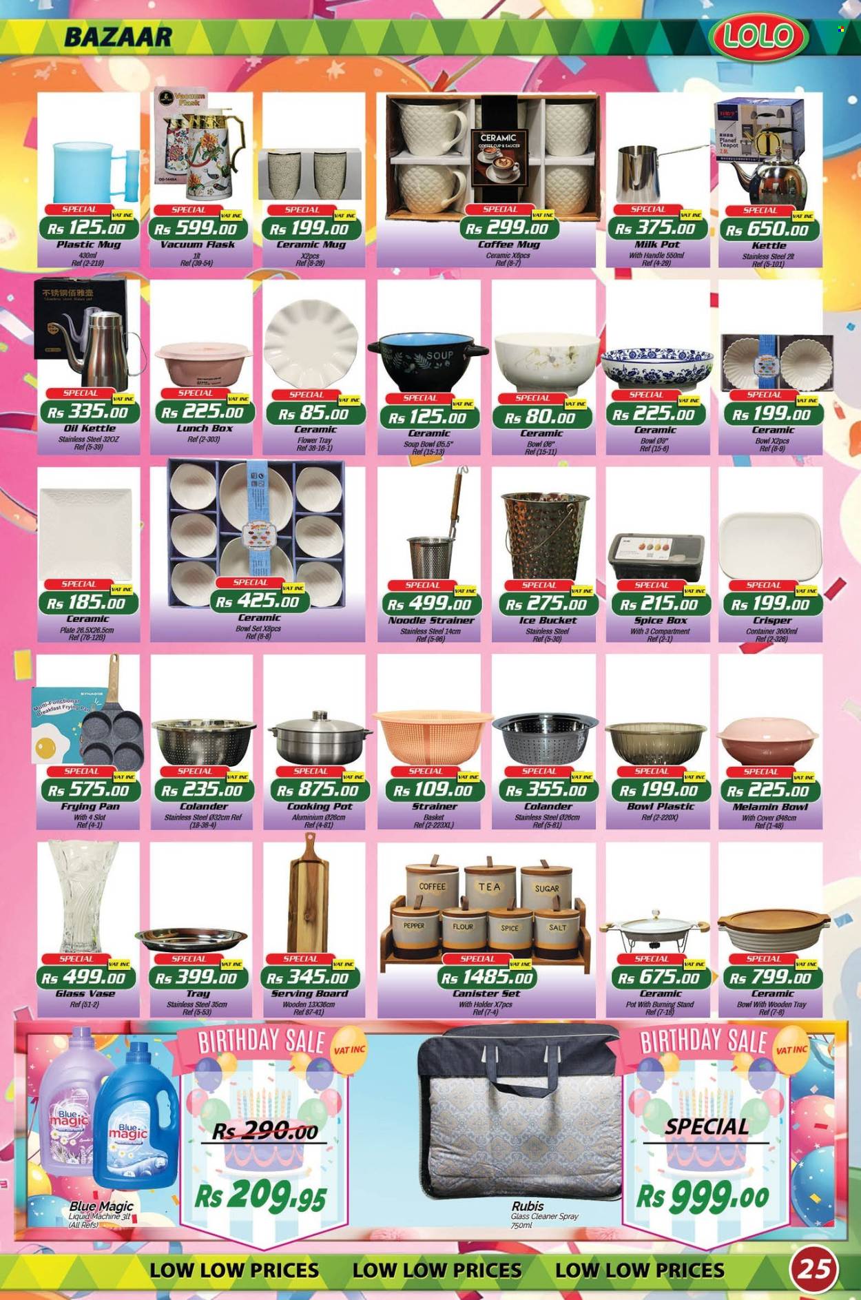 Catalogue LOLO Hyper - 26/07/2025 - 20/08/2025. Page 25