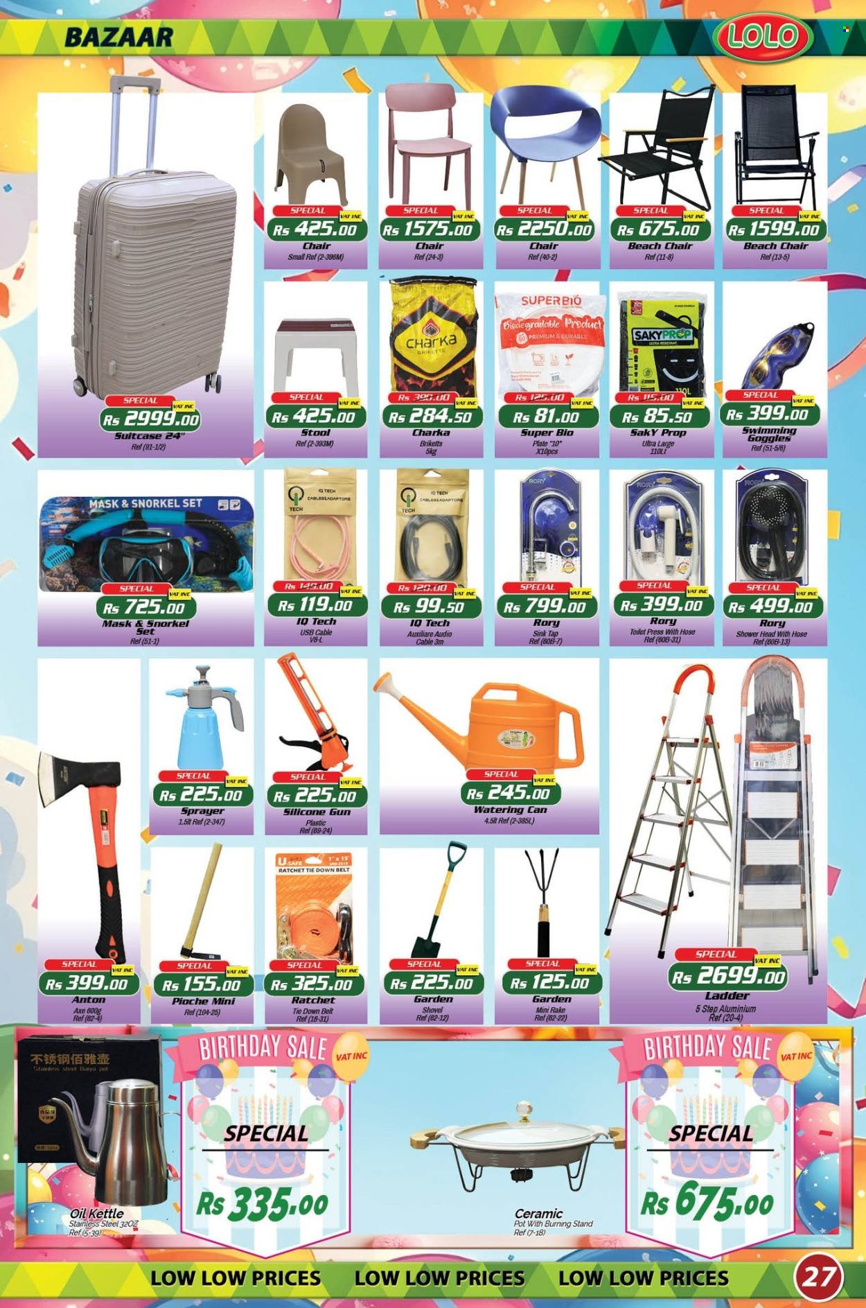 Catalogue LOLO Hyper - 26/07/2025 - 20/08/2025. Page 27