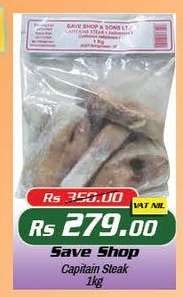 Save Shop