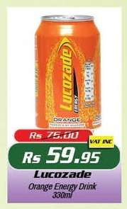 Lucozade