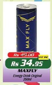 MAXFLY