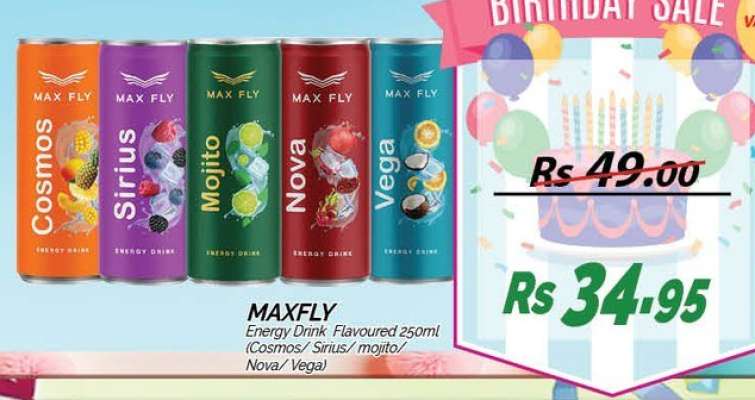 MAXFLY