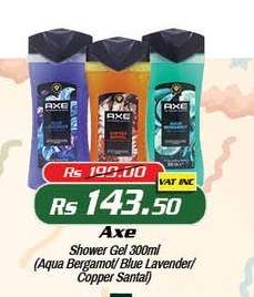 Axe
