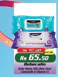 Bebecalin