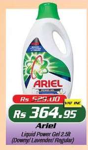 Ariel
