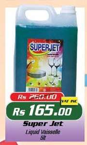 Super Jet