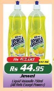 JEWEL