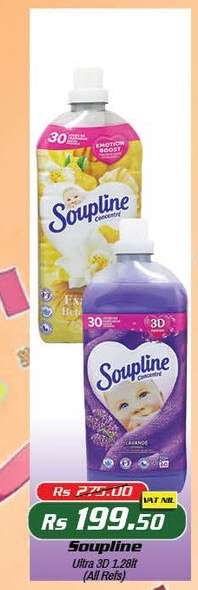 Soupline